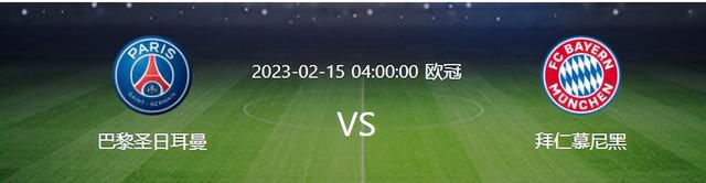 6月14日，抖音与华谊和新圣堂联合出品的《别怕，恋爱吧》、《热血集团》等项目也将和抖音用户见面